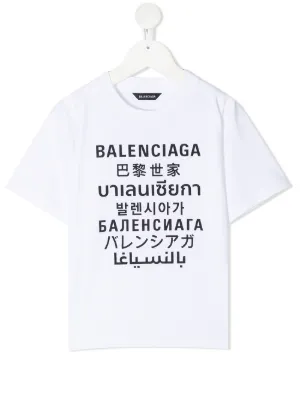 balenciaga sweater kids