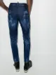 Dsquared2 Slim-fit jeans