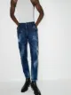 Afbeelding 2 van Dsquared2 Slim-fit jeans