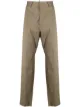Image 1 of Dsquared2 straight-leg tailored trousers