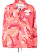 Image 1 of AAPE BY *A BATHING APE® camouflage-print lightweight jacket