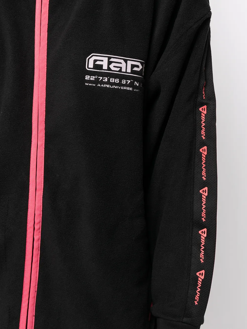 фото Aape by *a bathing ape® худи на молнии с логотипом