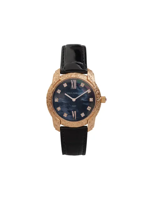 Dolce & Gabbana DG7 Gattopardo 40mm watch