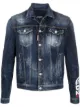 Image 1 of Dsquared2 faded denim jacket