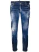 Bild 1 von Dsquared2 Cropped-Jeans im Distressed-Look