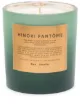 Bild 1 von Boy Smells Hinoki Fantôme Kerze