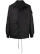 Imagen 1 de Givenchy chamarra deportiva con cordón en el dobladillo