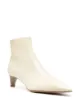 Image 2 of Jil Sander low-heel ankle boots