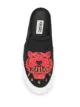 Kenzo Tiger slip-on sneakers