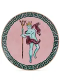 GINORI 1735 Il Viaggio di Nettuno serving plate (33cm) - Pink