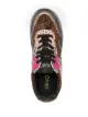 LIU JO leopard-print panelled sneakers