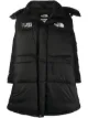 Image 1 of MM6 Maison Margiela x TNF Circle Him parka