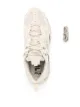 Fila Ray Tracer TR 2 sneakers