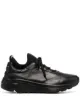 Image 1 of Officine Creative panelled low-top sneakers
