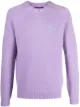 Image 1 of Versace embroidered logo cashmere jumper