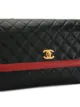 Chanel Pre-Owned 1990s diamond quilted Double Flap shoulder bag