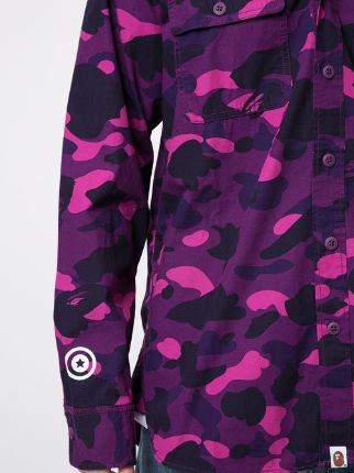 Color Camo Shark 连帽夹克展示图