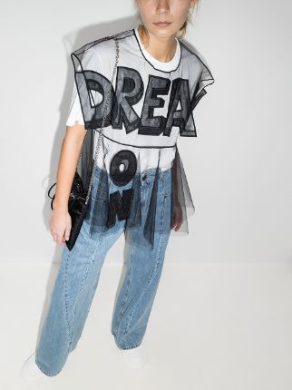 home dream on shirt展示图