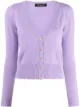 Image 1 of Versace fine-knit buttoned cardigan