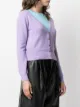 Versace fine-knit buttoned cardigan