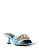 Image 2 of Versace chain-link low-heel mules