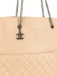 Chanel Pre-Owned CC diamond-quilted tote bag