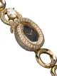TASAKI Serpentine watch