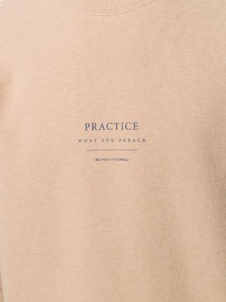 Practice What You Preach sweatshirt展示图