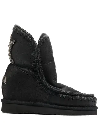 Botas con detalle de estrella Mou disponibles en tallas 35 - 37. Envío  express ✈ Devolución gratuita ✓