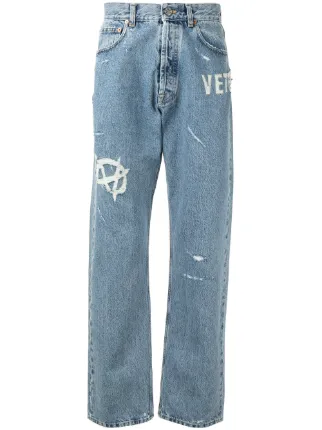 VETEMENTS