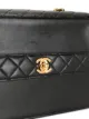 Chanel Pre-Owned 1990s CC diamond-quilted detail shoulder bag