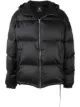 Image 1 of Mastermind Japan logo-print puffer jacket