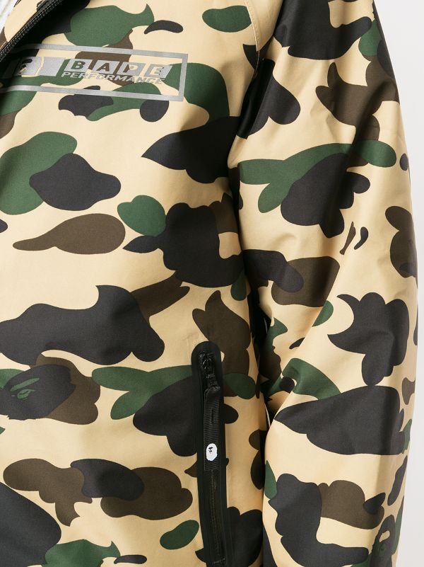 army print half jacket