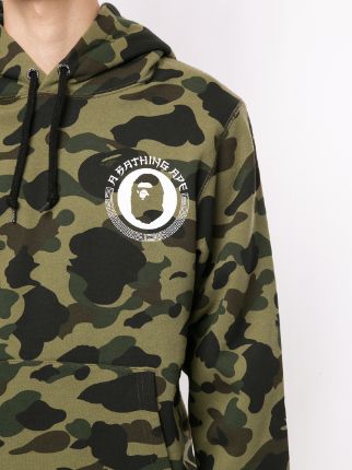 Camo logo print hoodie展示图