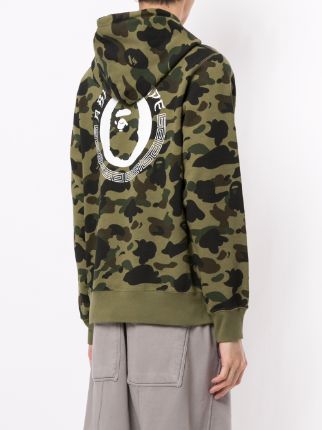 Camo logo print hoodie展示图