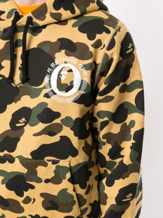 Camo logo print hoodie展示图