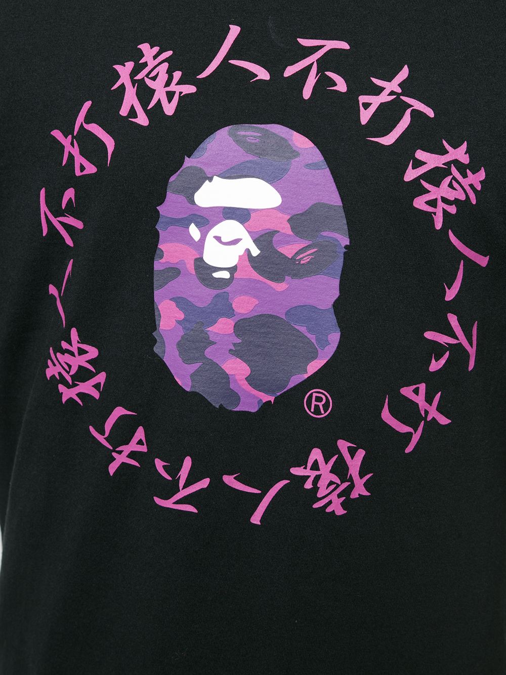 фото A bathing ape® футболка camo kanji с логотипом