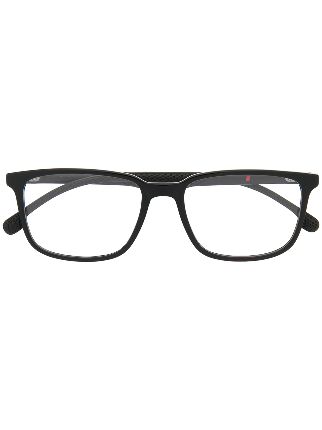 fiber frame glasses