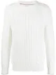 Image 1 of Brunello Cucinelli cable-knit jumper