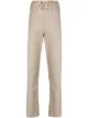 Image 1 of Brunello Cucinelli drawstring cotton trousers