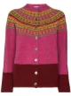 Image 1 of Molly Goddard Timmy wool cardigan