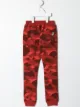 Image 2 of A BATHING APE® army print joggers