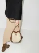 Bild 2 von Isabel Marant Tyag Schultertasche
