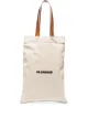 Bild 1 von Jil Sander Große Handtasche