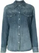 Image 1 of Nili Lotan classic-collar denim shirt