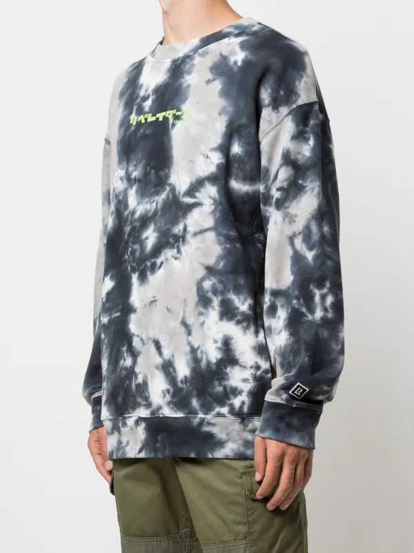 crewneck sweatshirt tie dye