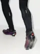 SIDI iridescent Jarin mountain bike shoes