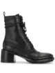 Image 1 of Ann Demeulemeester lace-up ankle boots