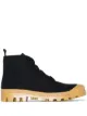Image 1 of Gia Couture x Pernille Teisbaek Perni 09 hiking boots