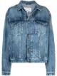 Image 1 of Maison Margiela drop-shoulder denim jacket